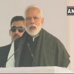 pm narendra modi