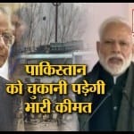 पुलवामा हमला