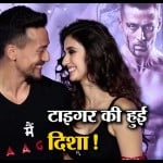 इस खास अंदाज में टाइगर ने किया दिशा को प्रपोज....