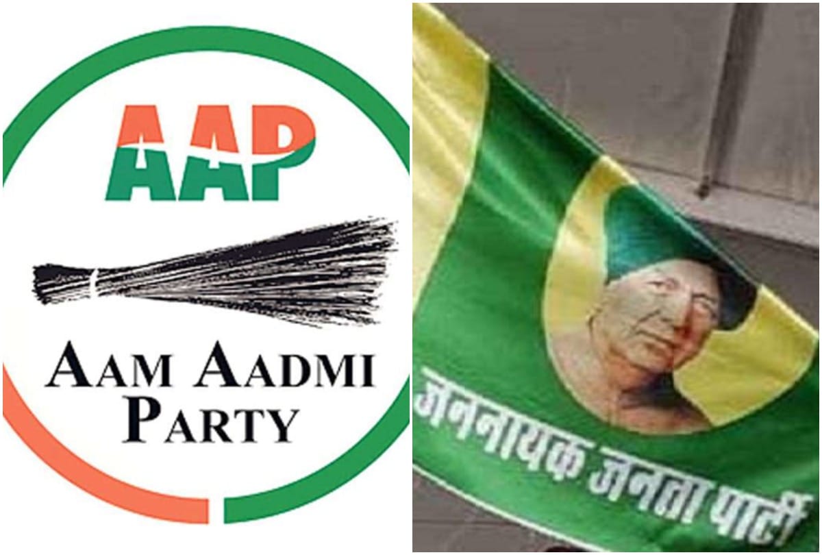 AAP will not pact with JJP in Haryana for Lok Sabha elections