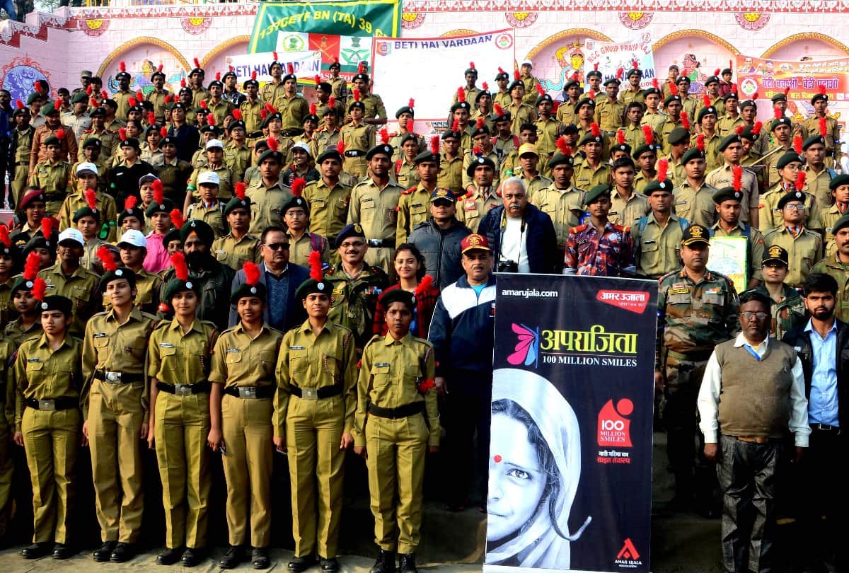 Aparajita 100 million Smile campaign: NCC cadets swear oath to make nari dignity intact