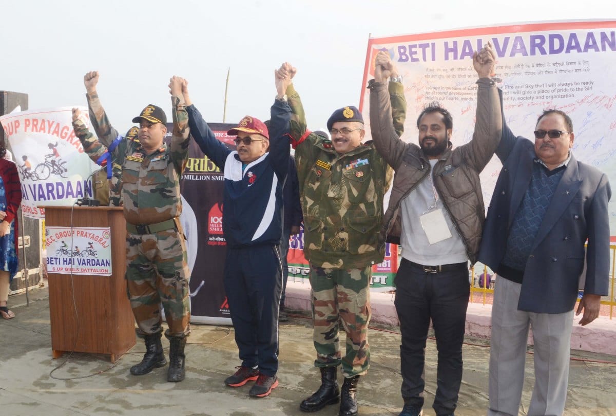 Aparajita 100 million Smile campaign: NCC cadets swear oath to make nari dignity intact