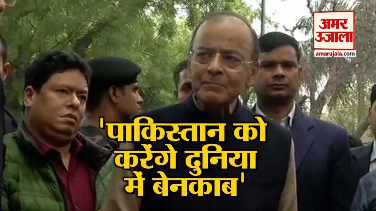 अरुण