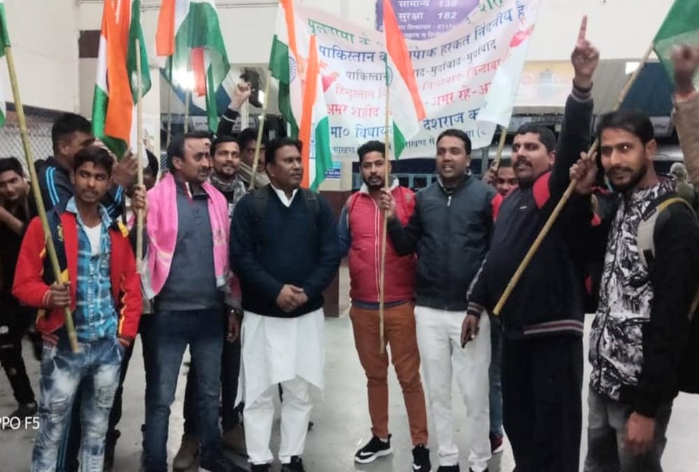 Bjp Mla protest on wagah border for pulwama terror attack martyrs
