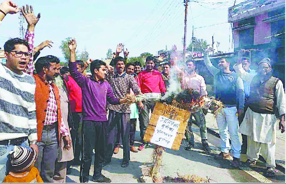 people paid tribute to martyrs, people demand for revenge