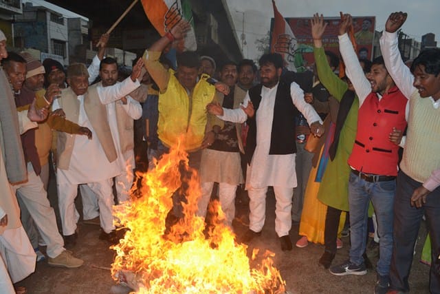 Congregation performed, effuse effigy