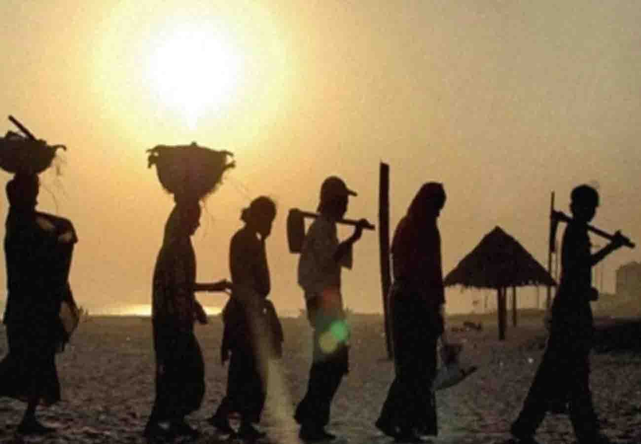 Registration of labor pension scheme