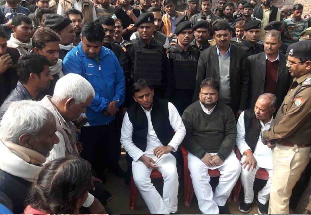 akhilesh yadav targets bjp on Pulwama terror attack