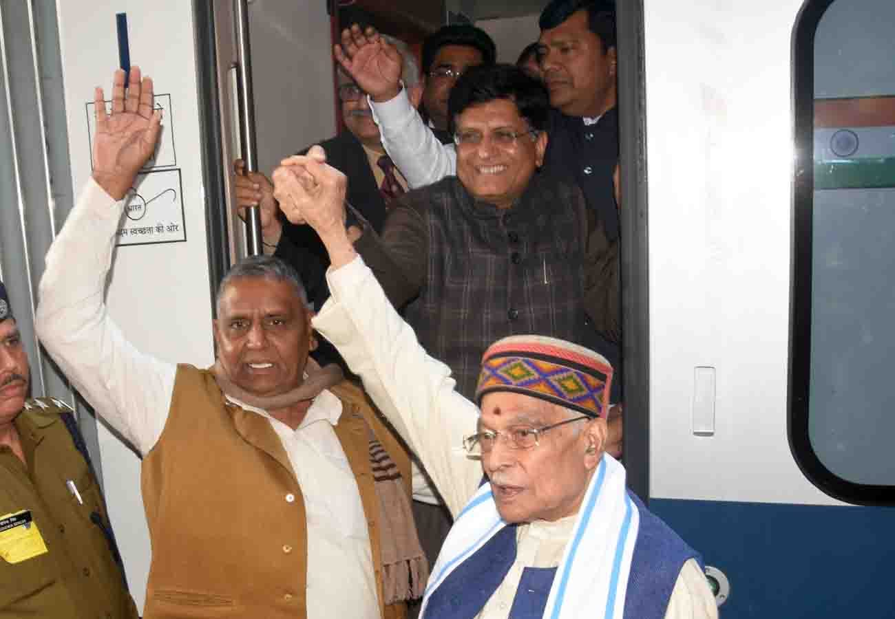 Vande Bharat Express in Kanpur Piyush Goyal and Joshi said this on pulvama terror attack