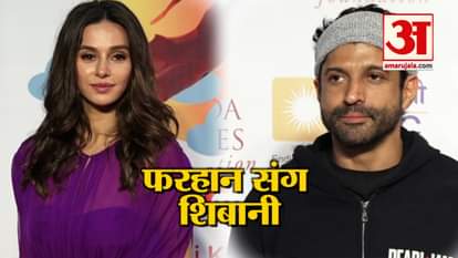 Farhan Akhtar Plays At Concert For Women Empowerment