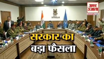 civilian movement will be stopped when convoy will pass