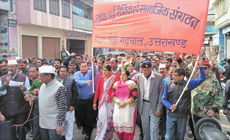 अब निंदा नहीं एक भी आतंकी जिंदा नहीं चाहिए