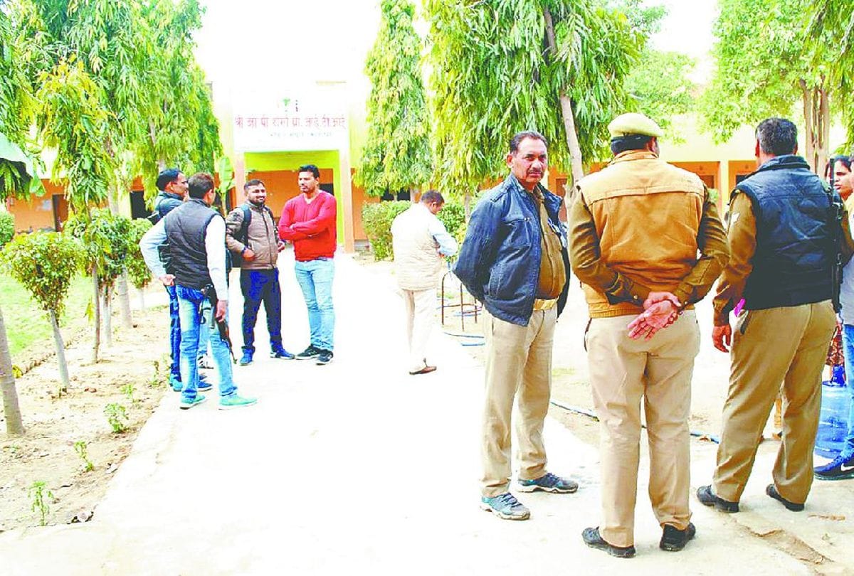 big action against Madhusudan Inter College Gokul in mathura