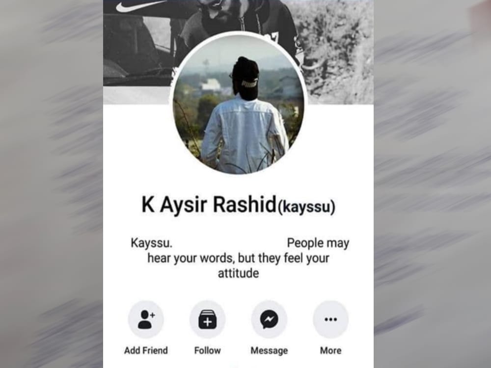 Pulwama Terror Attack kashmir student offensive msg become viral on whats app