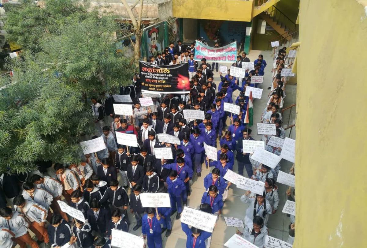 people pay tribute to martyrs in pulwama terror attack