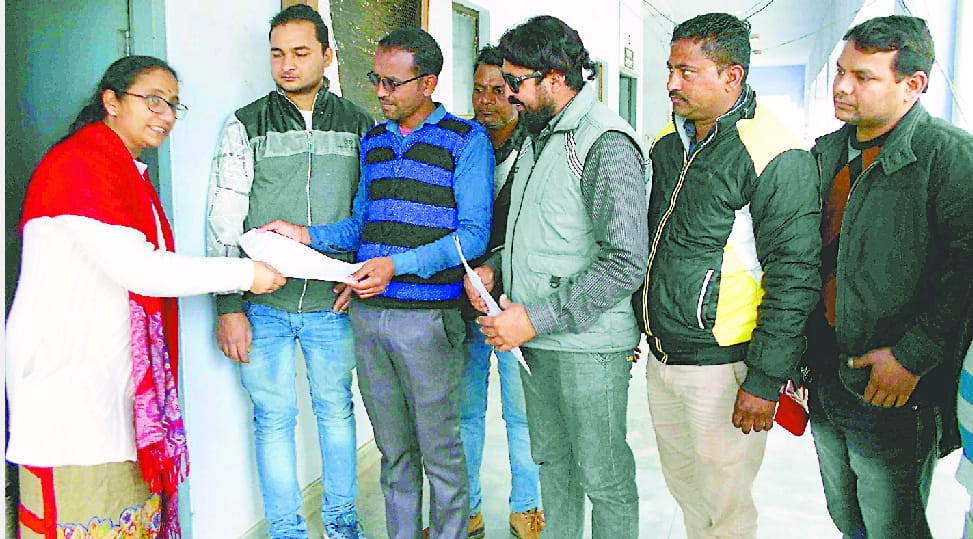 Demand for ensuring management
