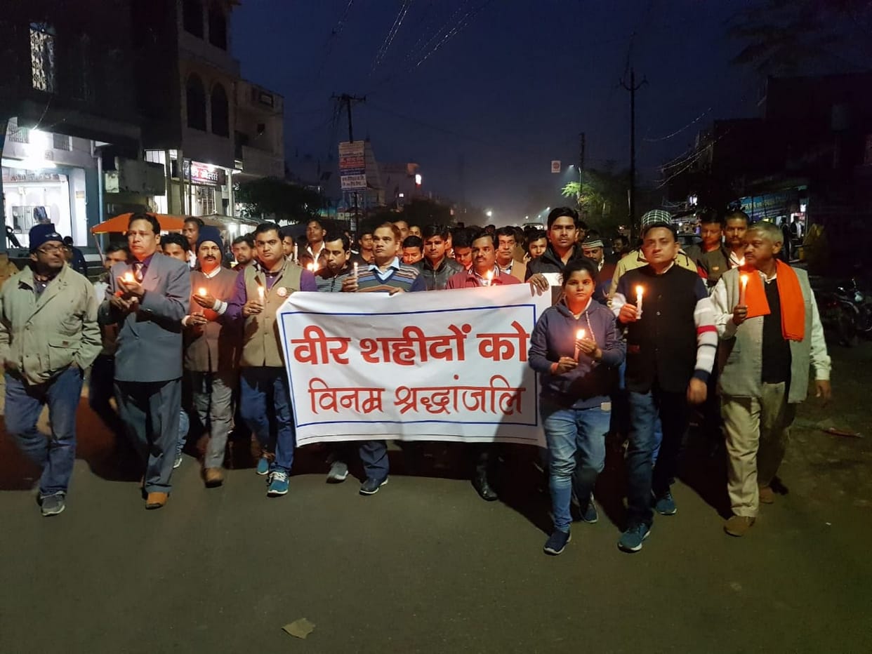 पुलवामा हमला : हर ओर गम और गुस्सा