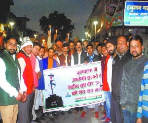 Ramnagiri angry, demands Pak to teach lesson