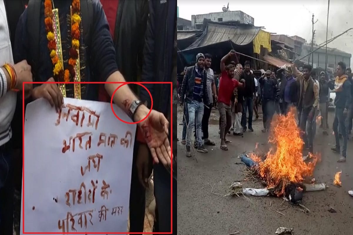 jammu kashmir terror attack, Student vijay in Baghpat gave Modi government 48 hours ultimatum
