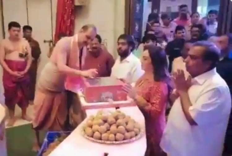akash ambani wedding card video viral celebrities share the photo