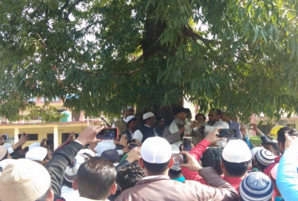 Pulwama Terror Attack muslims protest do slogan pakistan murdabad