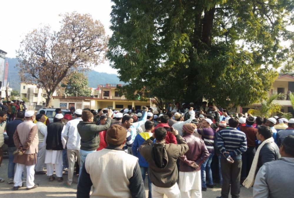 Pulwama Terror Attack muslims protest do slogan pakistan murdabad