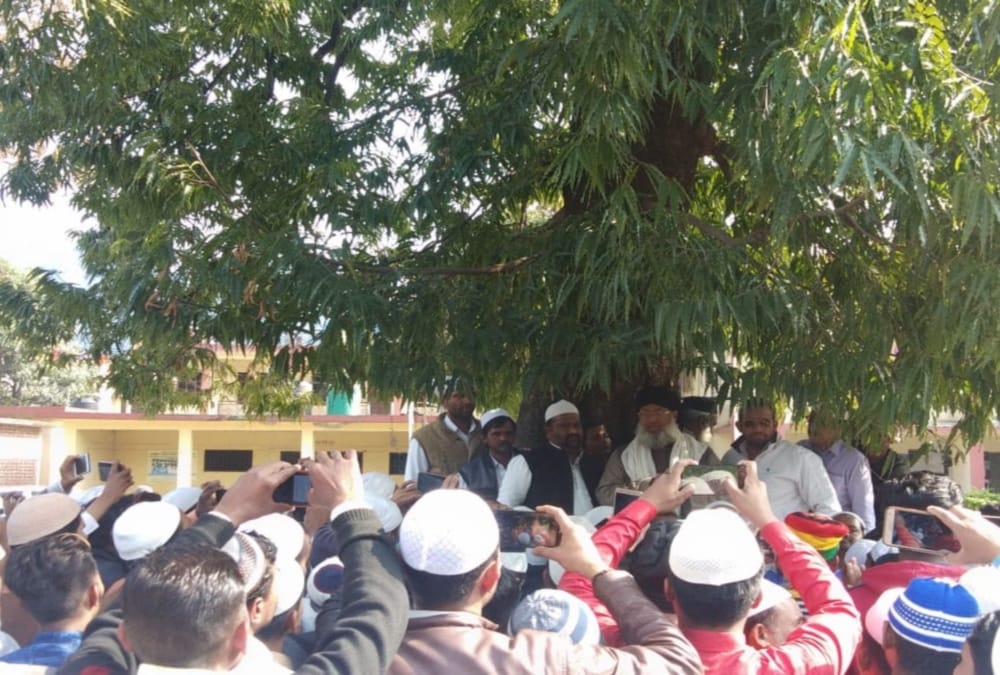 Pulwama Terror Attack muslims protest do slogan pakistan murdabad