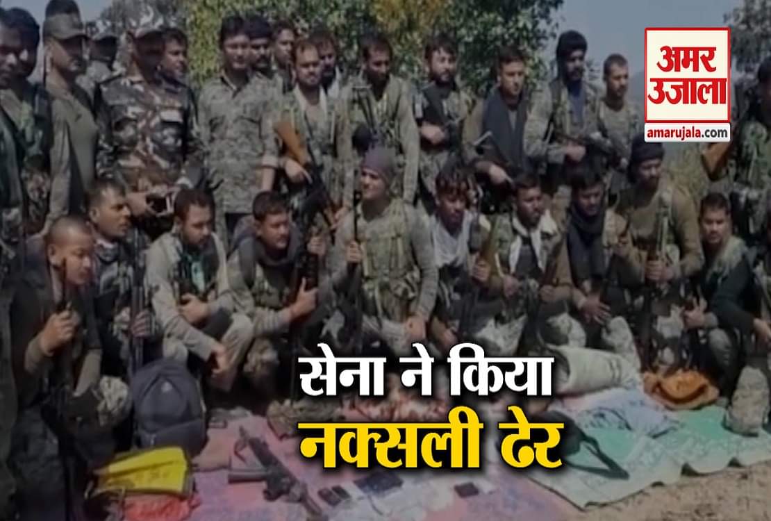 पुलिस और सुरक्षाबलों का सर्च ऑपरेशन, हाथ लगी कामयाबी