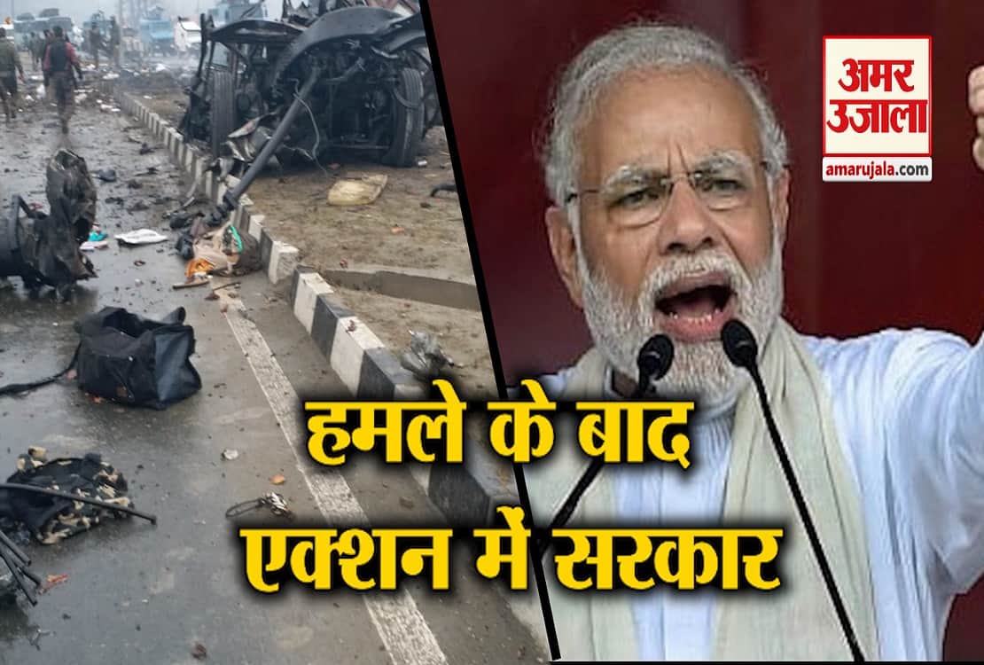 न्यूज हेडलाइंस