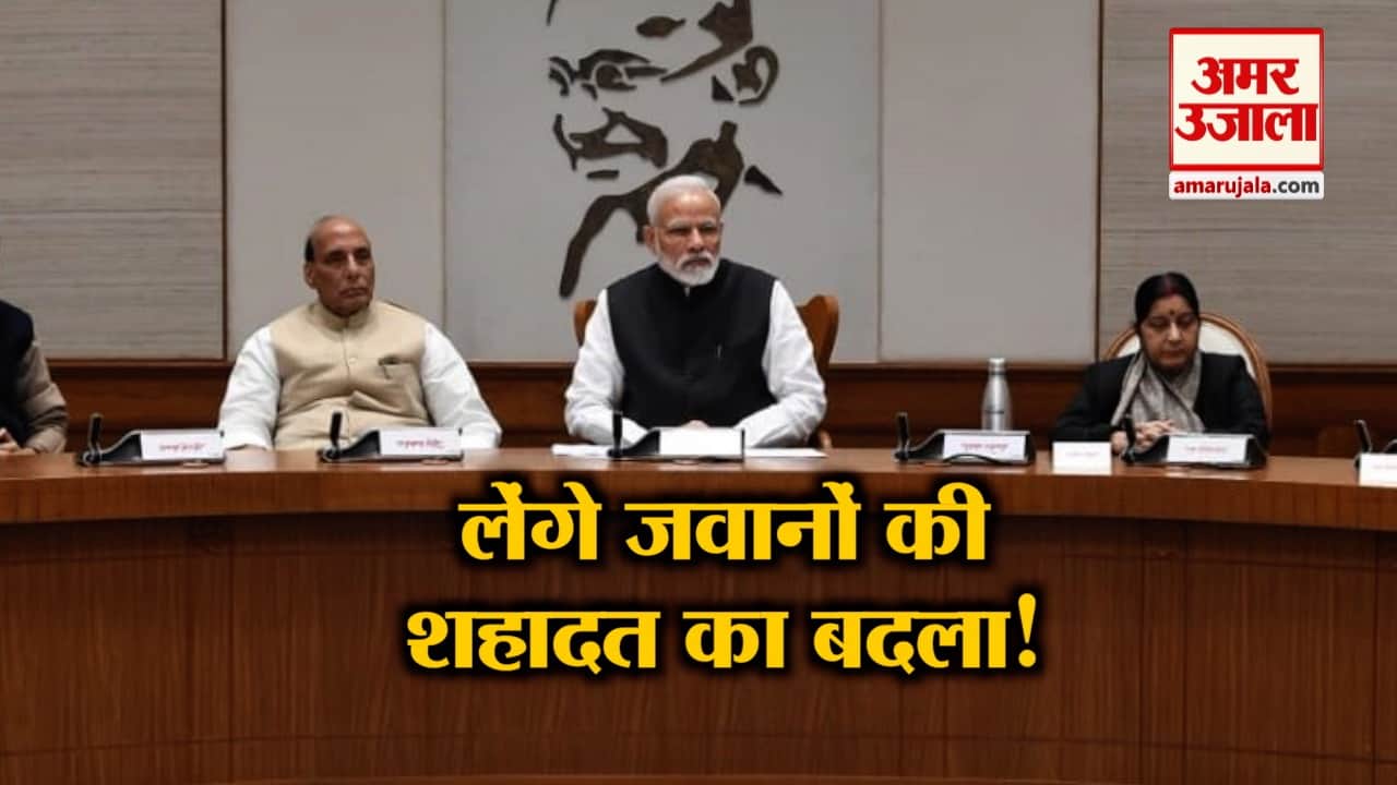 न्यूज हेडलाइंस