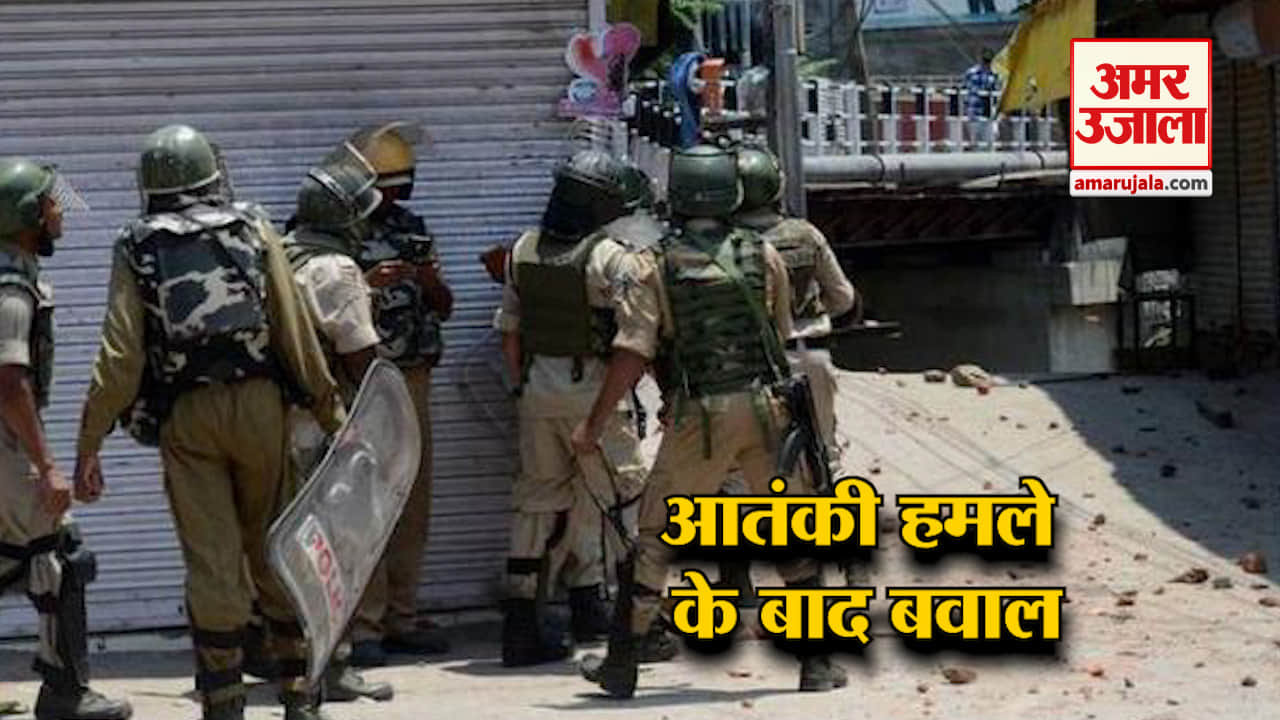 न्यूज हेडलाइंस