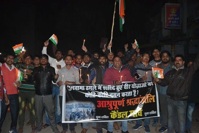 People from Pulwama attack, gum and angry
