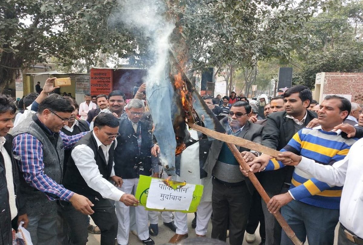 people pay tribute to martyrs in pulwama terror attack