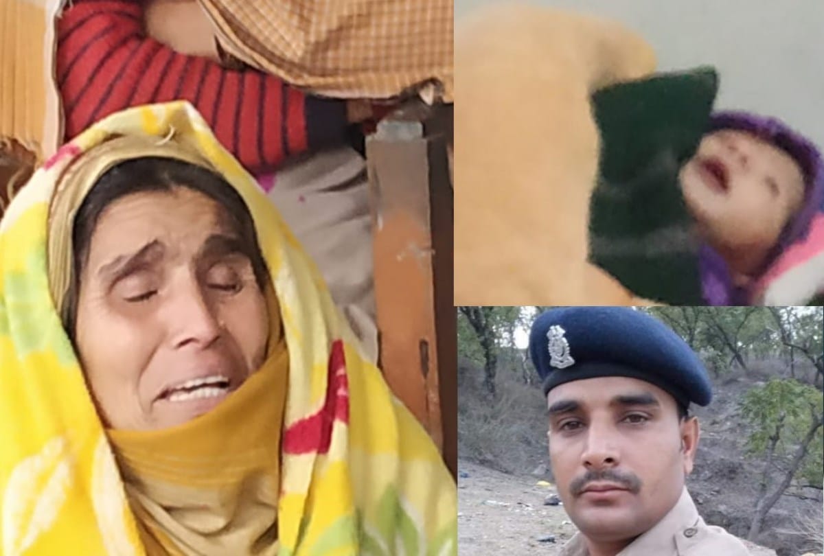 Pulwama Terror Attack Martyr CRPF Jawan Tilak Raj Mother and wife in shock