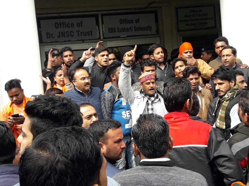after Pulwama Terror Attack kashmir student offensive msg become viral