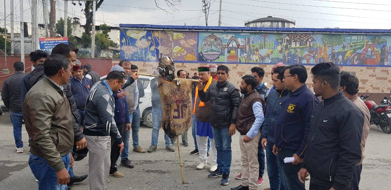 Pulwama Terror Attack protest in uttarakhand