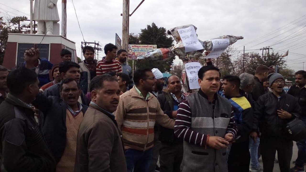 Pulwama Terror Attack protest in uttarakhand