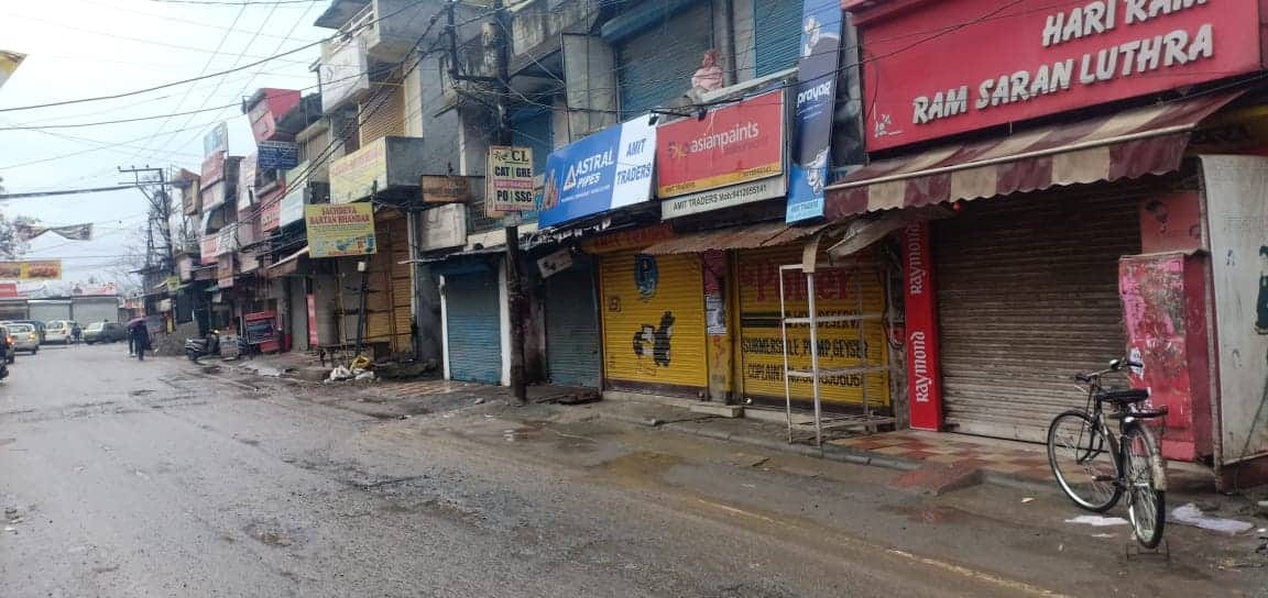 Pulwama Terror Attack protest in uttarakhand
