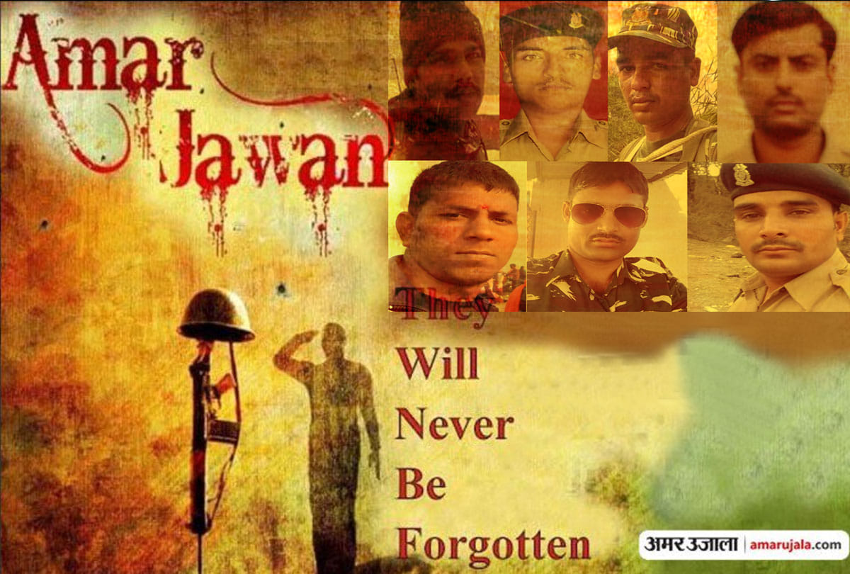 pulwama jammu kashmir attack uttarakhand jawan martyr ex army officer demand