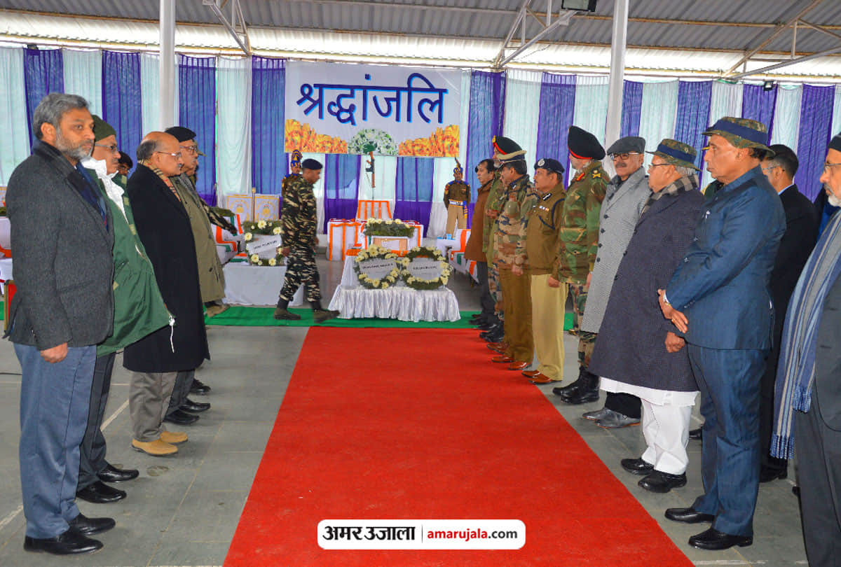 pulwama terror attack Rajnath Singh gave tribute to country's martyrs