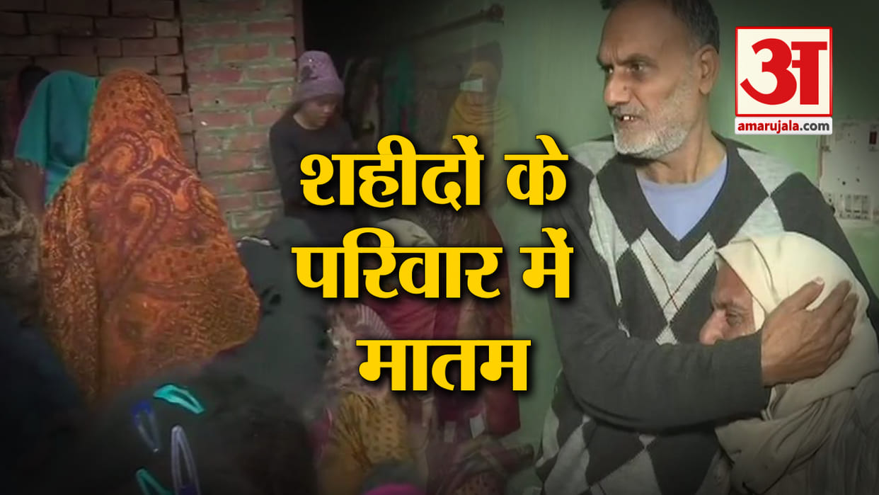 The bodies of the CRPF jawans will be sent to their homes after noon