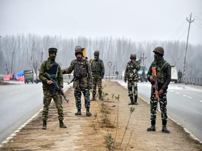pulwama terror attack