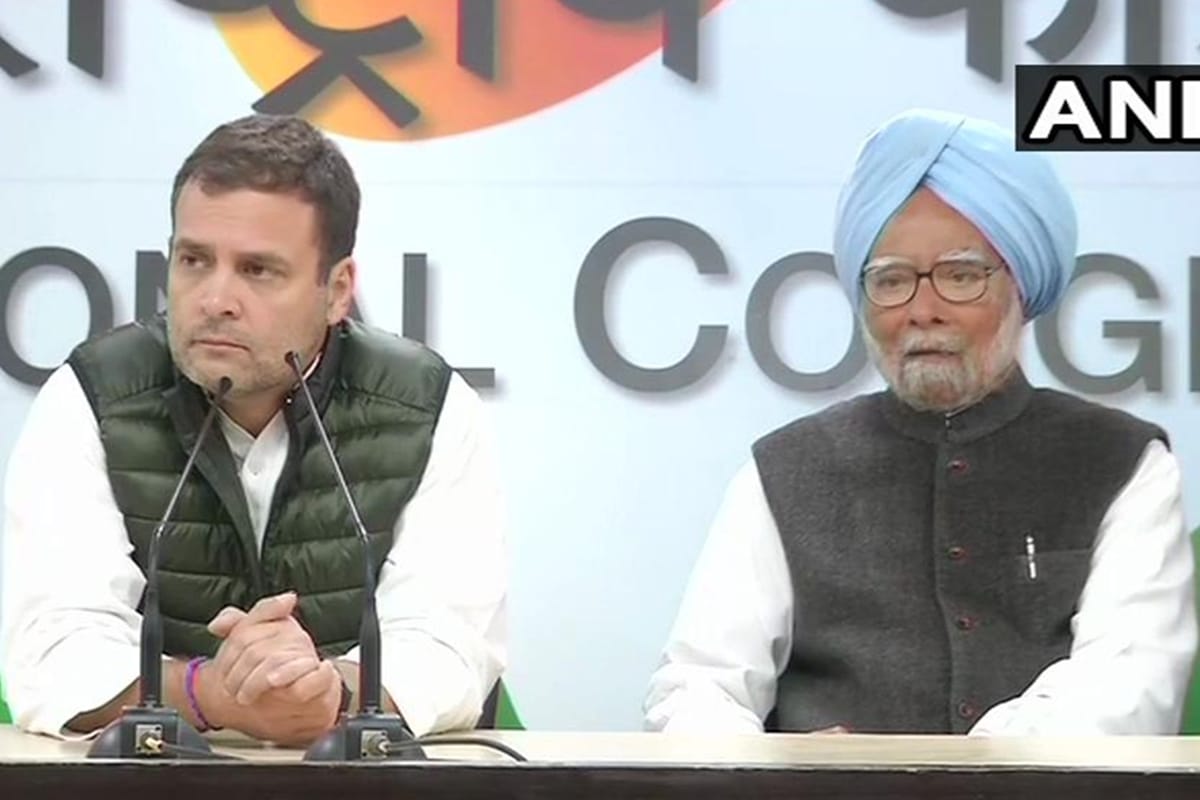 Pulwama Terror Attack: Rahul gandhi said No force can divide or break this country