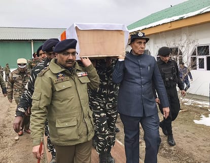 राजनाथ सिंह