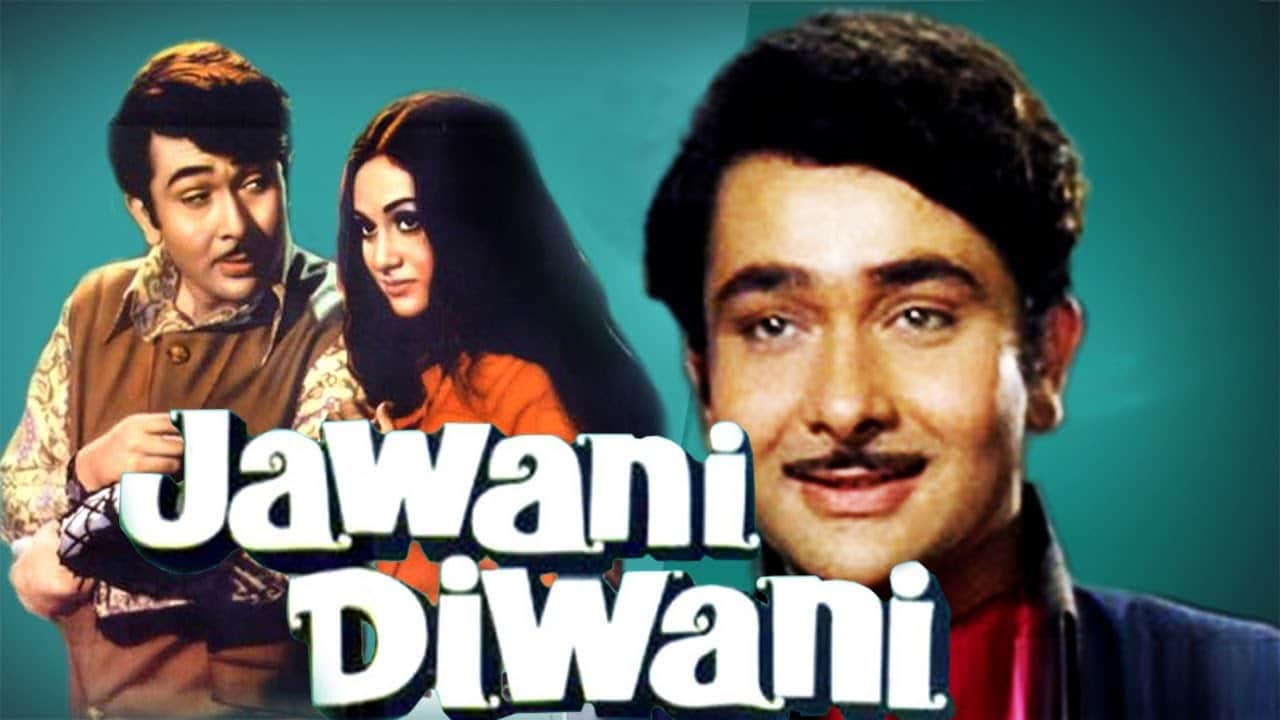 10 best bollywood film of Randhir Kapoor on his birthday