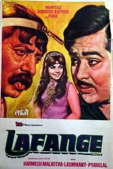 10 best bollywood film of Randhir Kapoor on his birthday