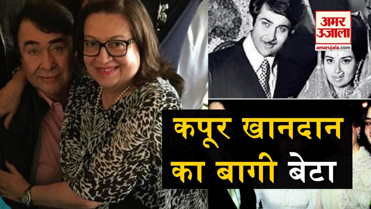 डिजाइन पिक्चर