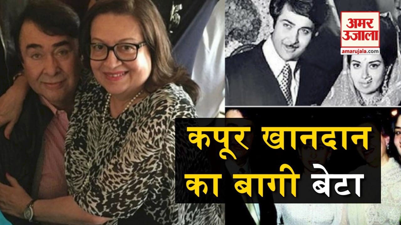 डिजाइन पिक्चर