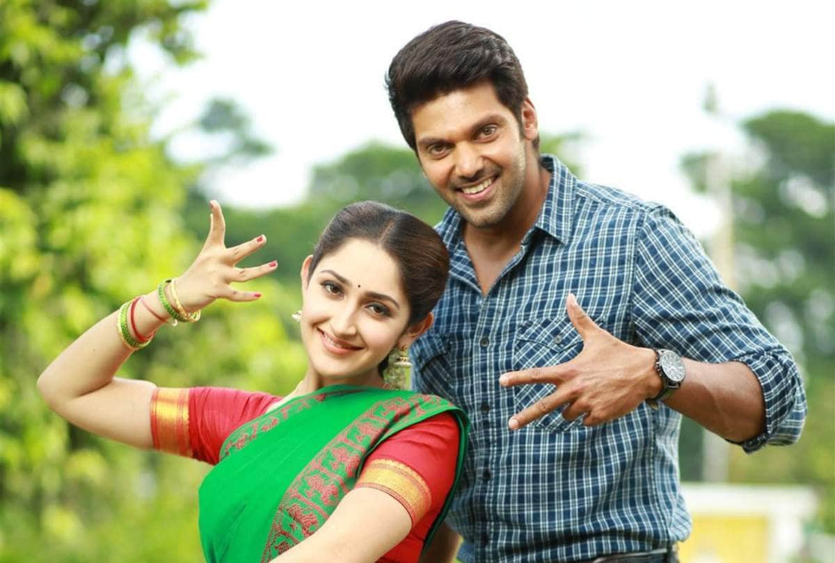 sayyeshaa saigal and arya share wedding card on valentine day