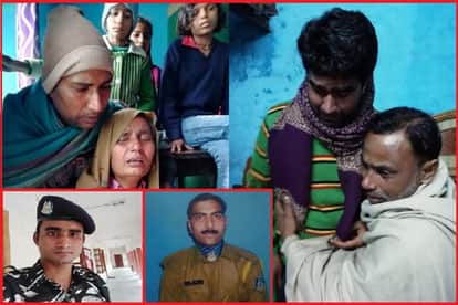 विलाप करते परिजन